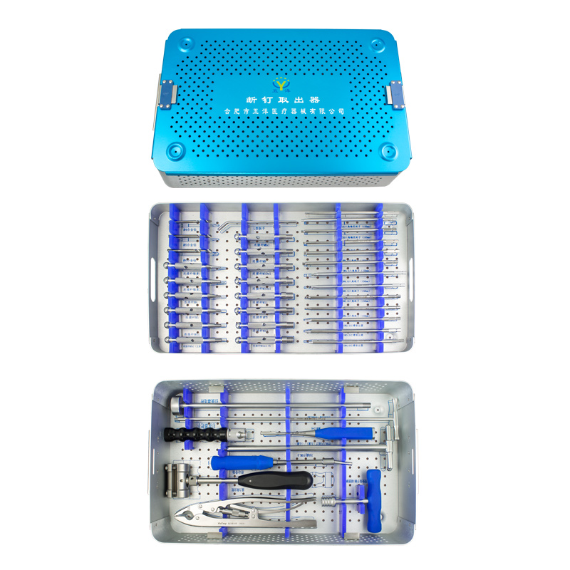 断钉取出器械包（02）